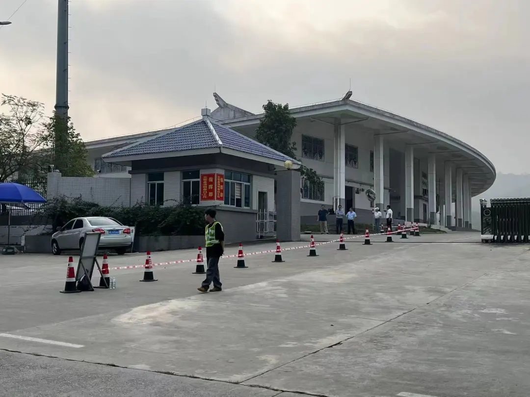云霄乡讯电子版