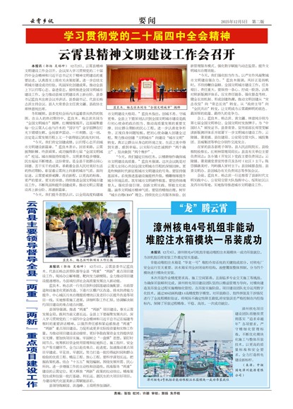 ������ѶҪ��