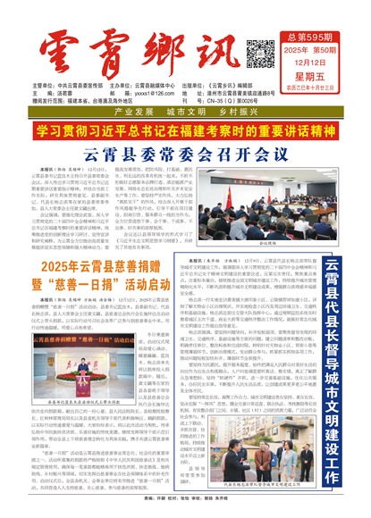 ������Ѷͷ��ͷ��