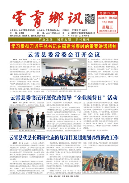 ������Ѷͷ��ͷ��