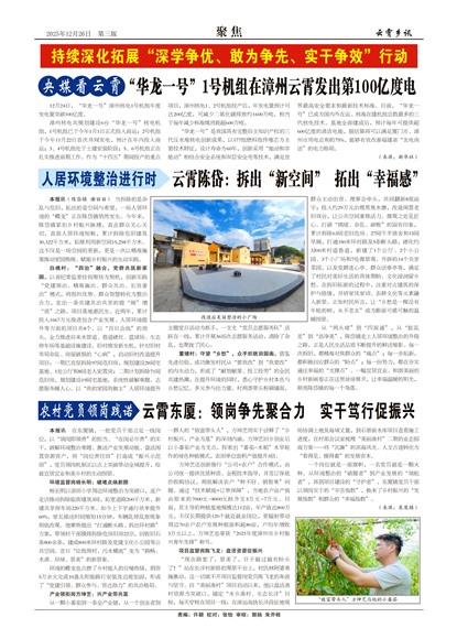 ������Ѷ�۽�