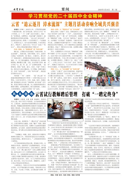 ������ѶҪ��