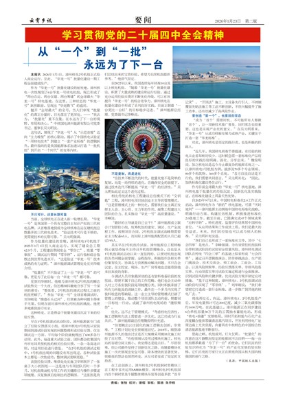 ������ѶҪ��