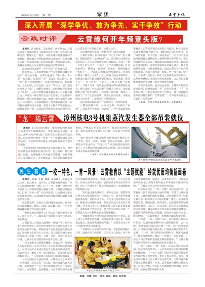 ������Ѷ�۽�