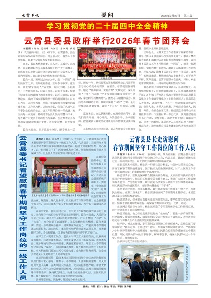 ������ѶҪ��