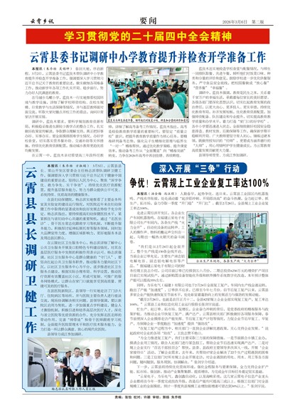 ������ѶҪ��