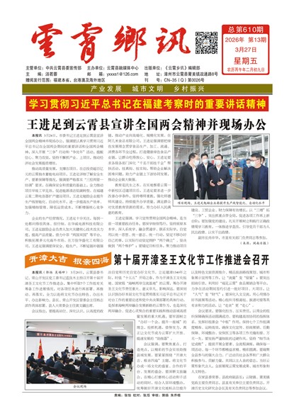 ������Ѷͷ��ͷ��