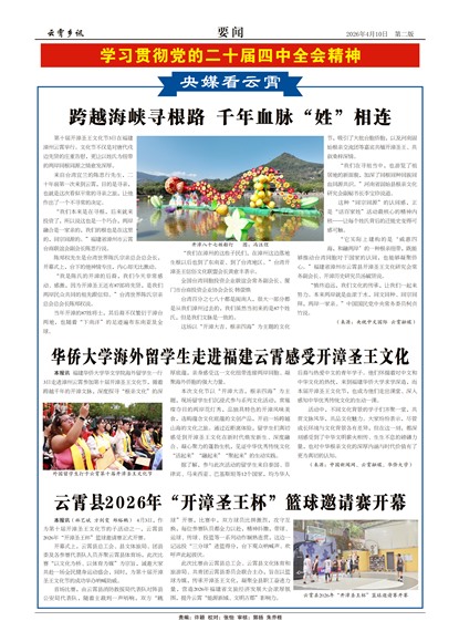 ������ѶҪ��