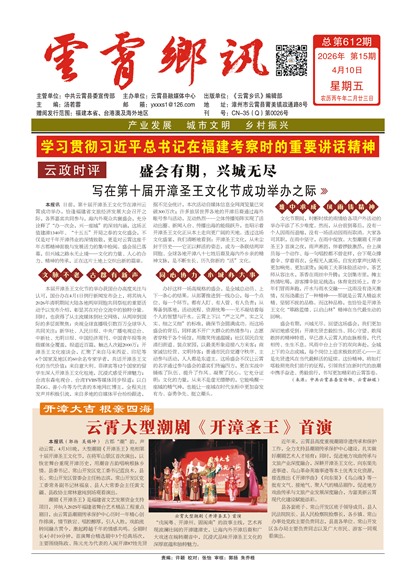 ������Ѷͷ��ͷ��