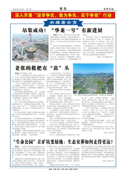 ������Ѷ�۽�