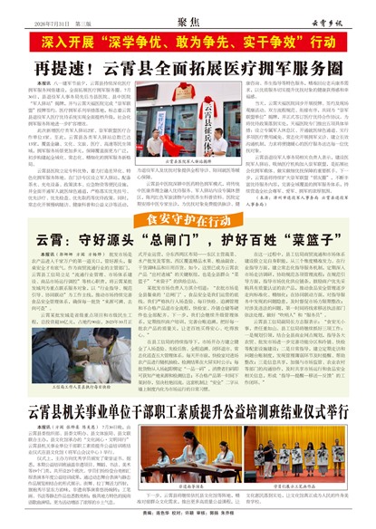 ������Ѷ�۽�